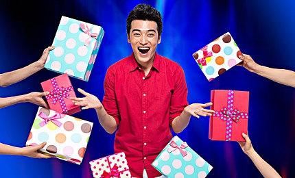 跑酷游戏《蜡笔小新 风起云涌》现已发售 国区售价37元